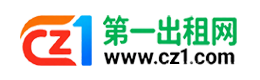 宁波第一出租网